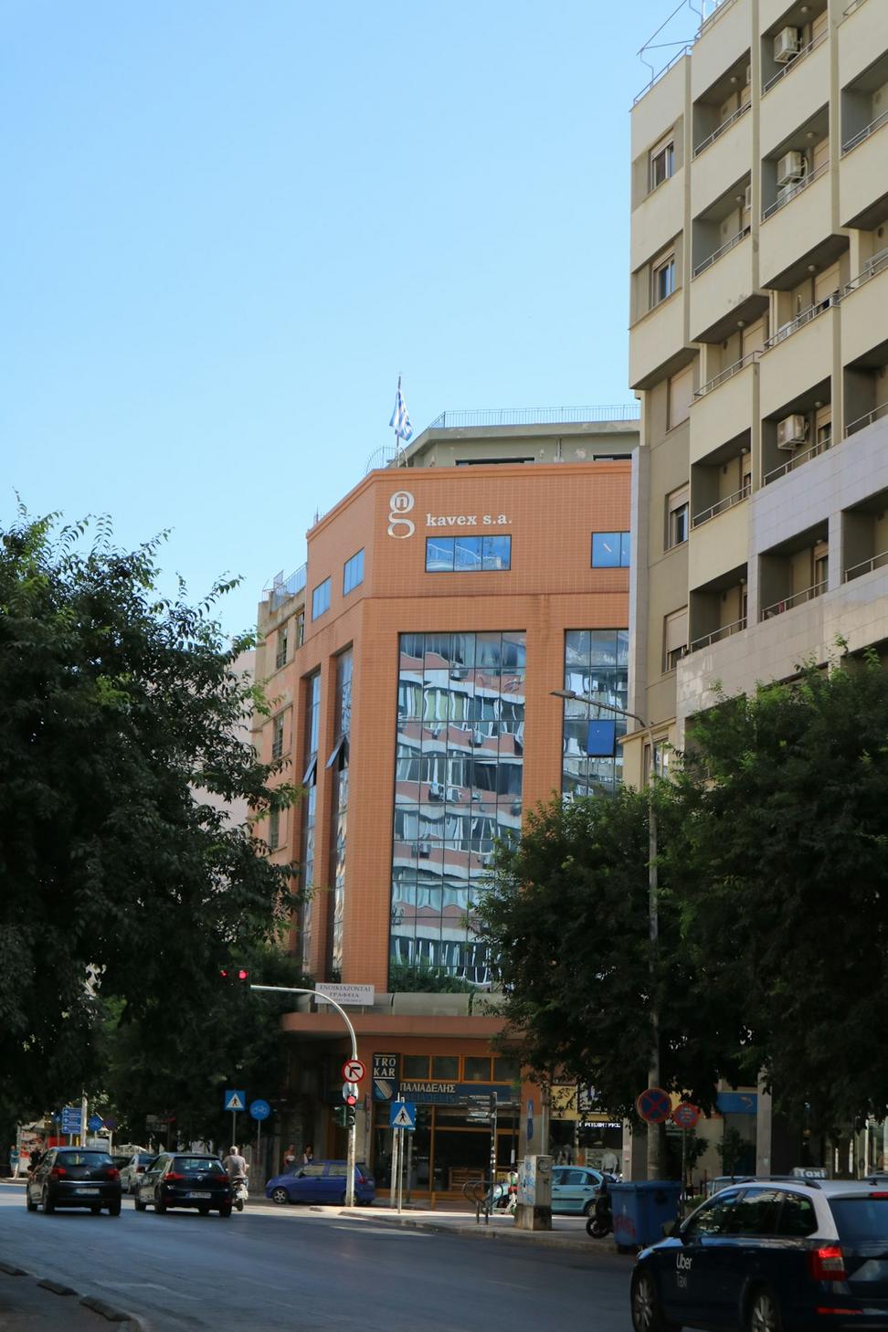 Commercial Building Design